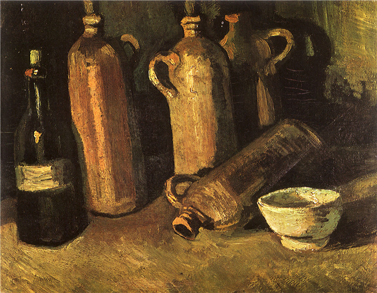 Still Life With Four Stone Bottles, Flask And White Cup